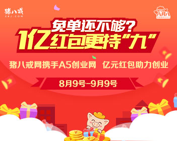 上海迪士尼劝烟被打当事人发声